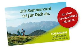 Hotel Garni Hochwurzen